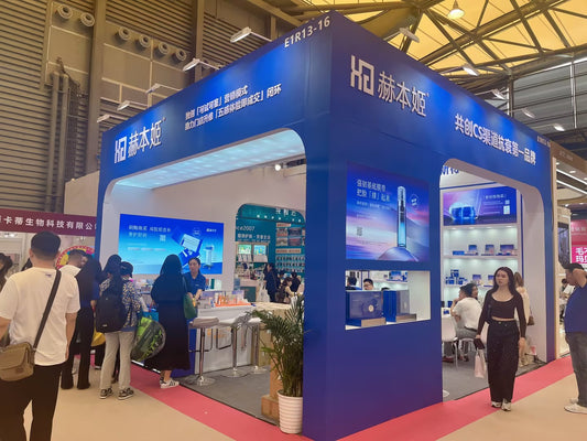 HEBGE at Shanghai Beauty Expo