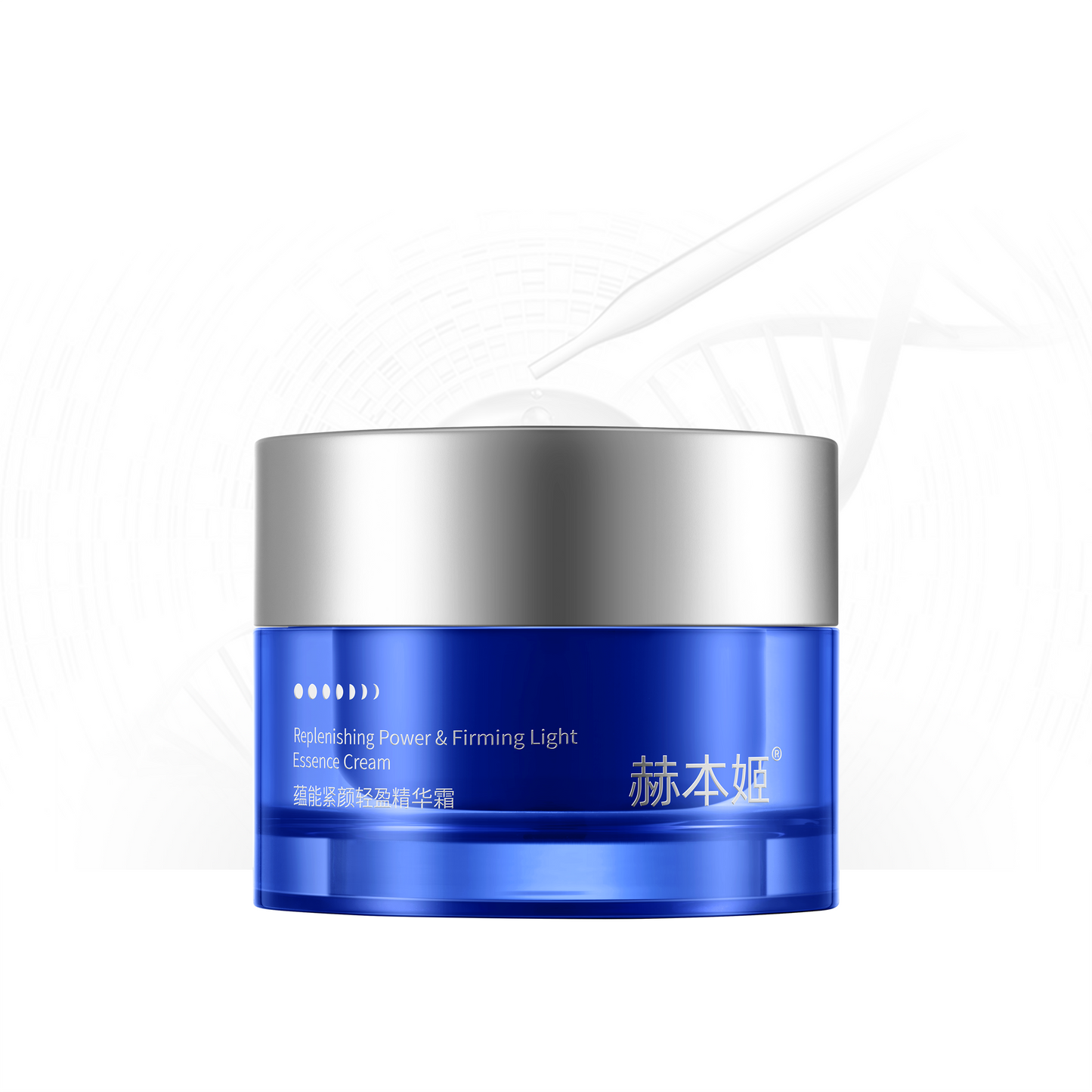 Easy-to-absorb, non-sticky face cream that can be used year-round